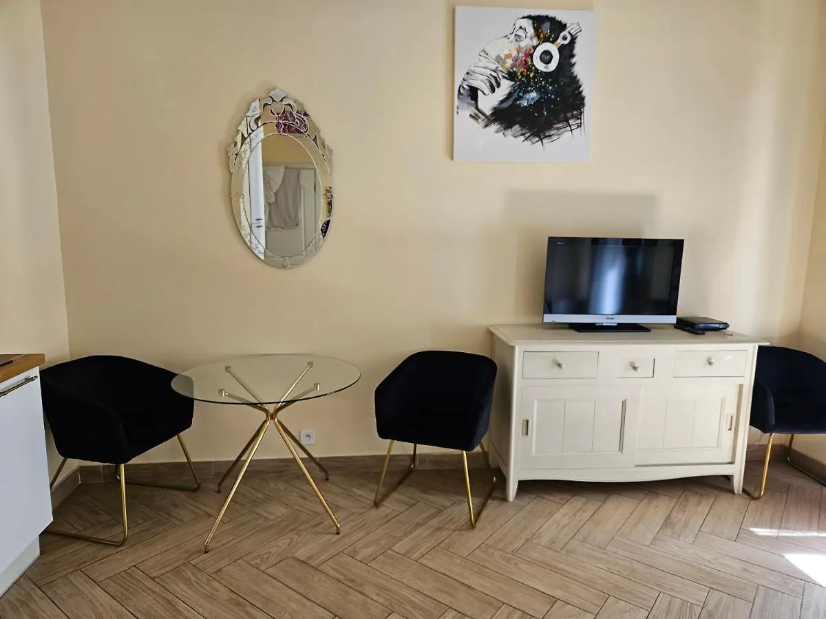 Апартаменты Le Sancy Appartement